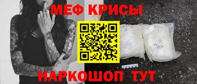 мет Бугуруслан