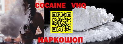 бутират Бузулук