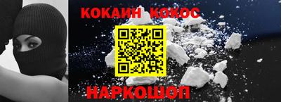 мет Бугуруслан