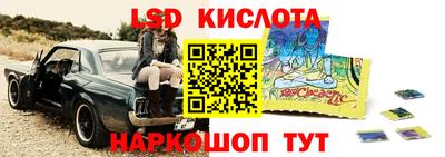 мет Бугуруслан