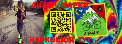 мет Бугуруслан
