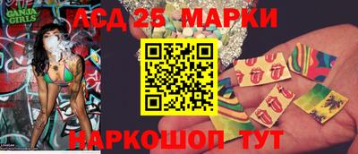 бутират Бузулук