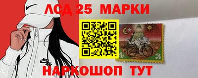 каннабис Будённовск