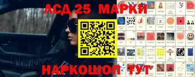мет Бугуруслан