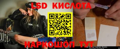 каннабис Будённовск