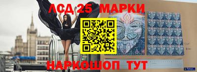 мет Бугуруслан