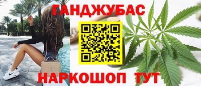 бутират Бузулук