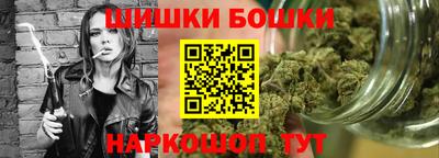 мет Бугуруслан