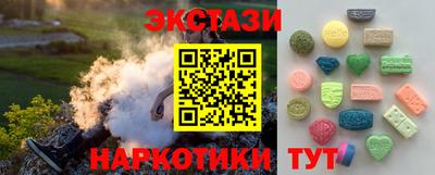 мяу мяу мука Владикавказ