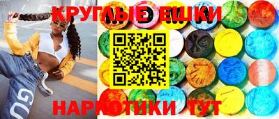 мет Бугуруслан