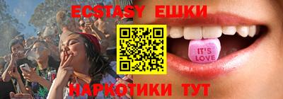 каннабис Будённовск