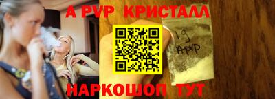 мет Бугуруслан