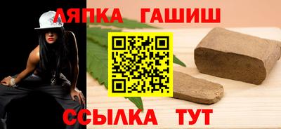 каннабис Будённовск