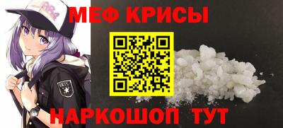 бутират Бузулук