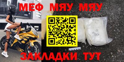 МДПВ Владимир