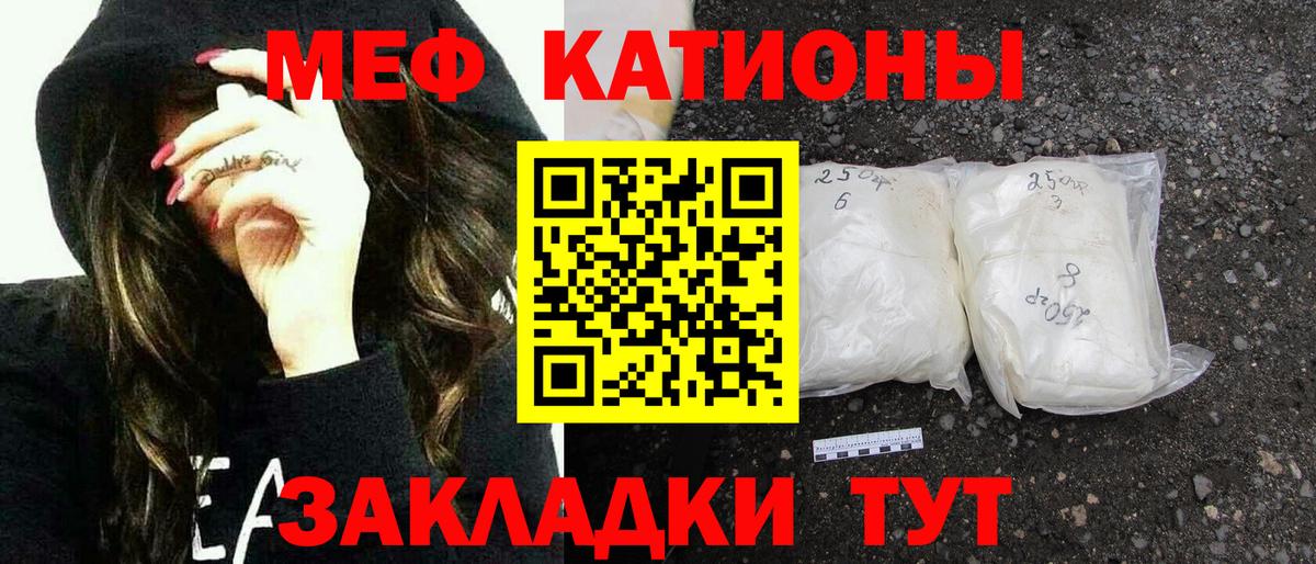 А ПВП Красноармейск